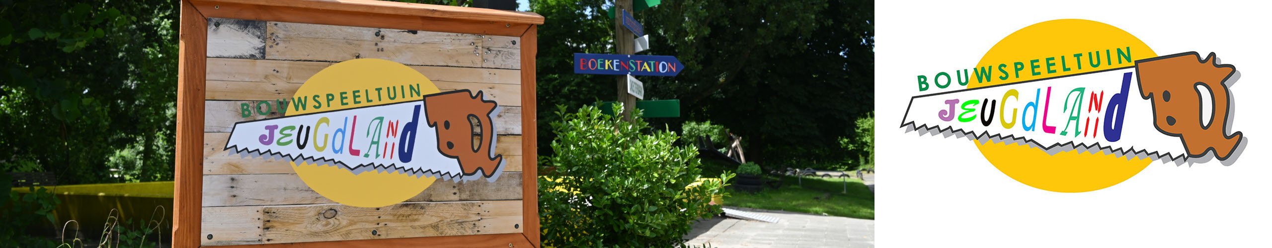 Bouwspeeltuin Jeugdland