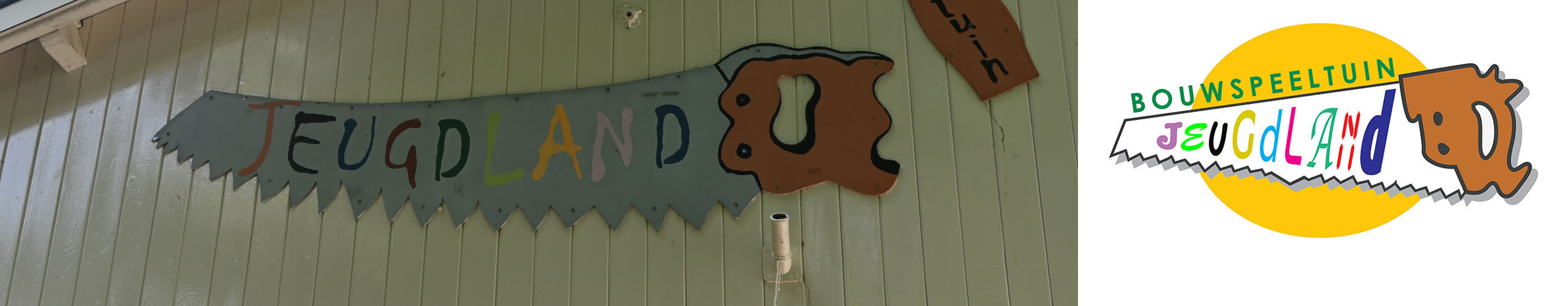 Bouwspeeltuin Jeugdland